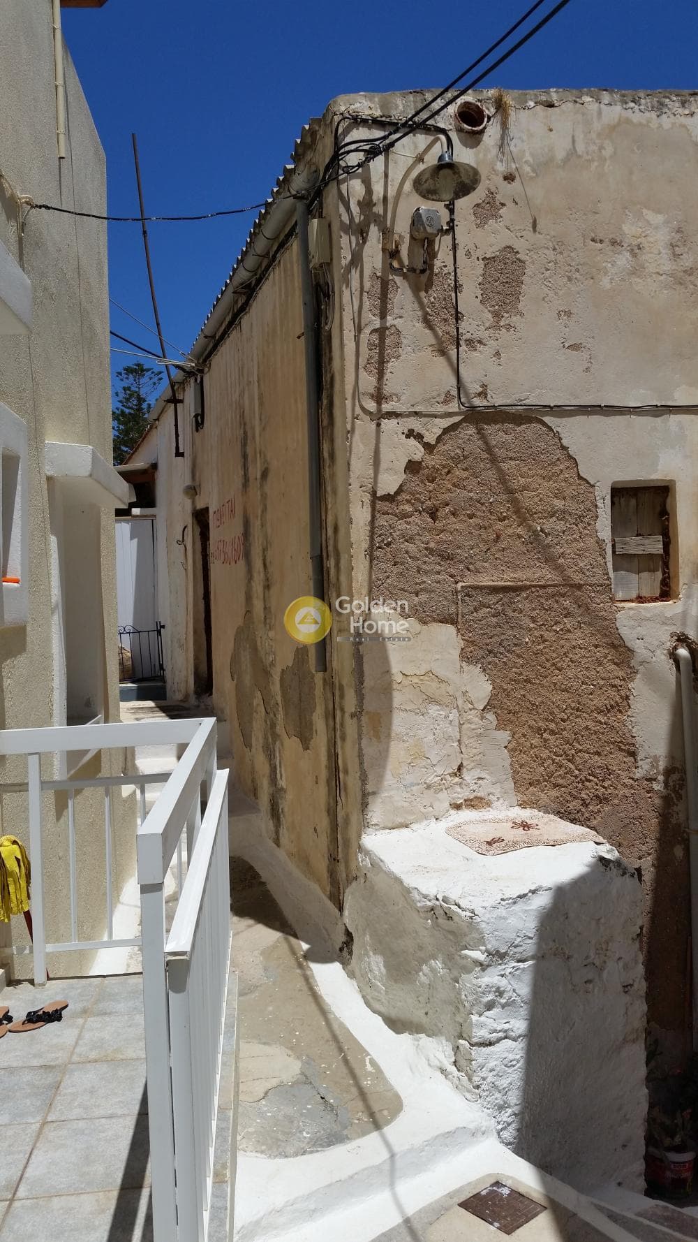 Μονοκατοικία στην Κορησσία, Κέα — Φωτογραφία 2 από 11