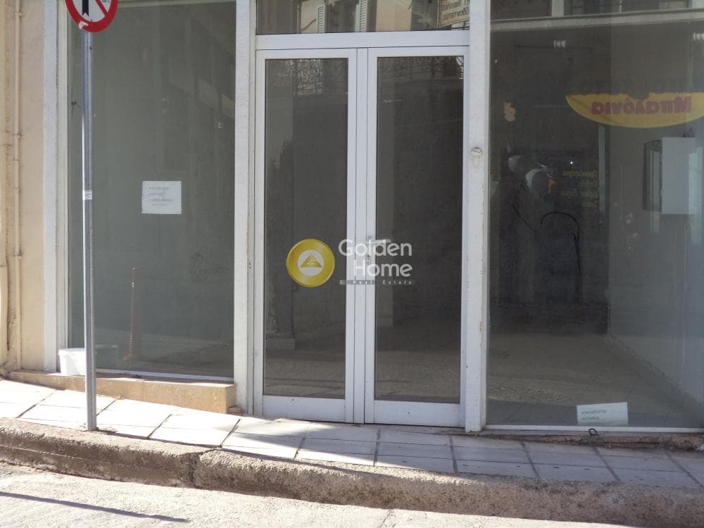 Κατάστημα στην Κέντρο, Αίγιο — Φωτογραφία 4 από 6