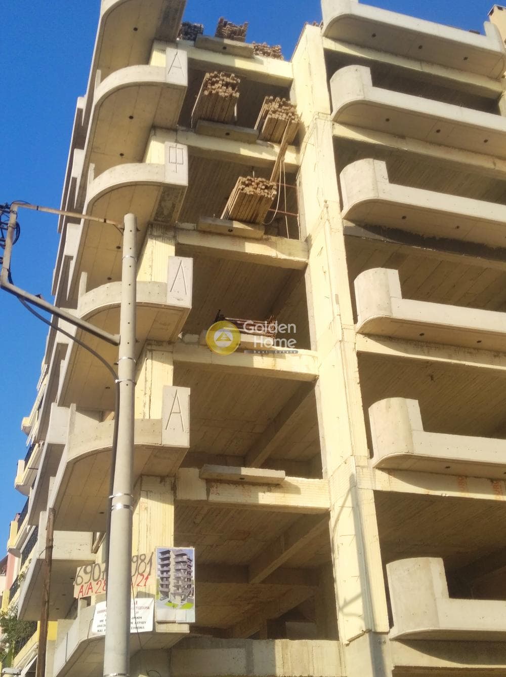 Apartment in Agios Panteleimonas, Patision - Acharnon — Photo 3 of 3