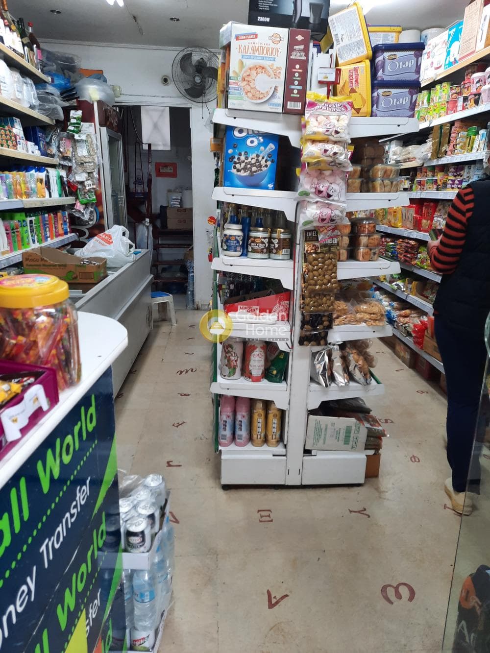 Retail Store in Panormou, Goudi — Photo 2 of 2