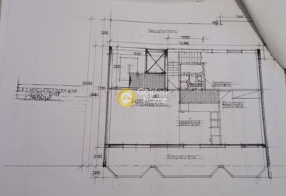 Building Plot in Leof. Liosion, Attiki — Photo 2 of 2