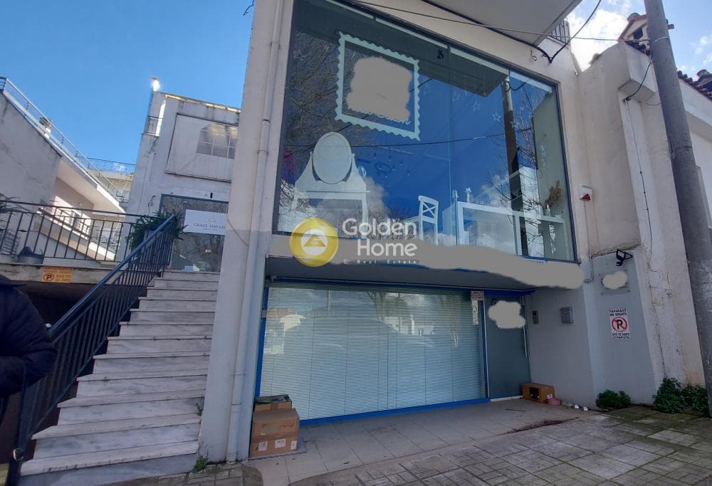 Retail Store in Center, Agios Stefanos — Photo 1 of 9