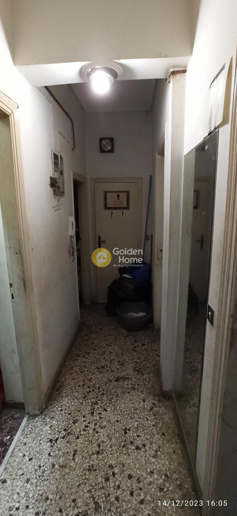 Apartment in Ravenia, Attiki — Photo 6 of 6