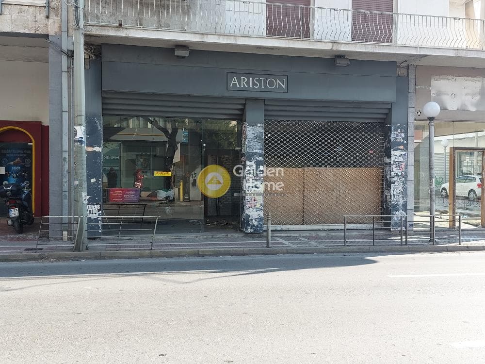 Retail Store in Pirkal, Imittos — Photo 3 of 3