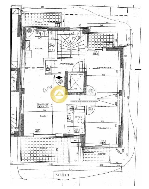 Apartment in Lazarou, Nea Ionia — Photo 1 of 2