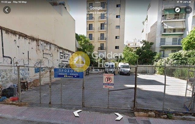 Οικόπεδο στην Ραβένια, Αττική — Φωτογραφία 1 από 3