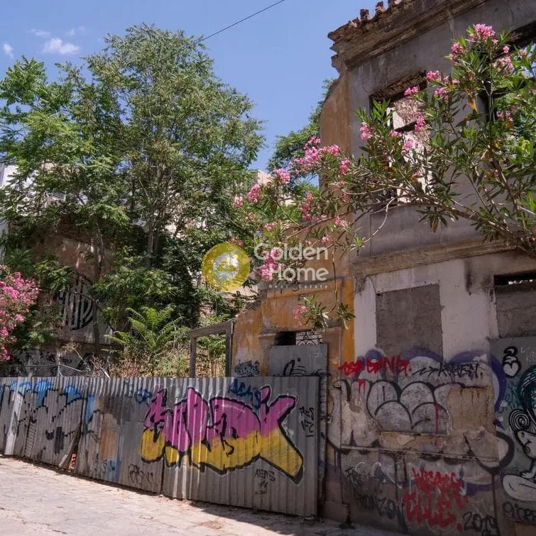 Οικόπεδο στην Πέρδικα, Ιστορικό Κέντρο