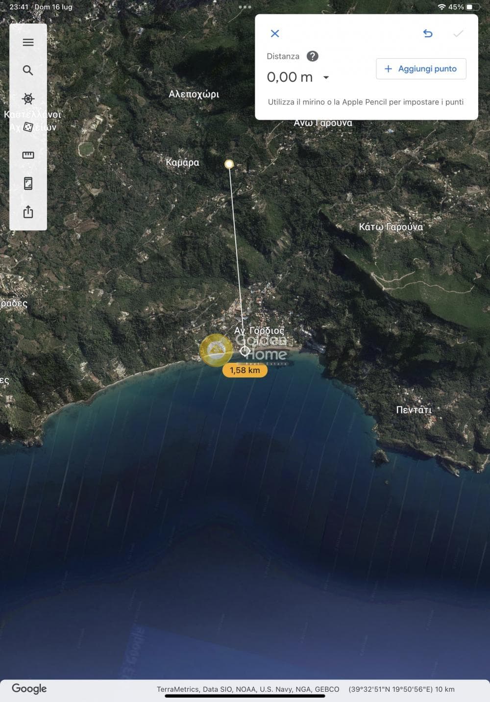 Parcel in Achilleio, Corfu — Photo 12 of 12