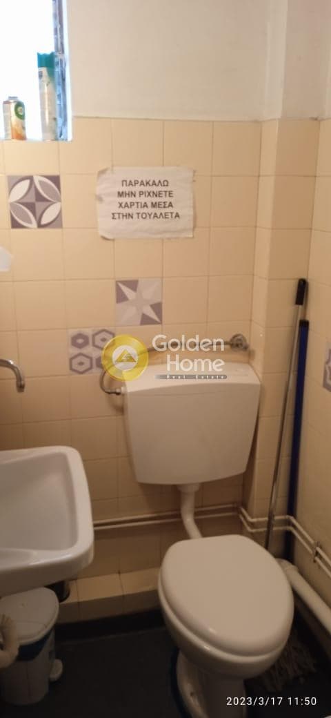Γραφείο στην Hilton, Ιλίσια — Φωτογραφία 18 από 22