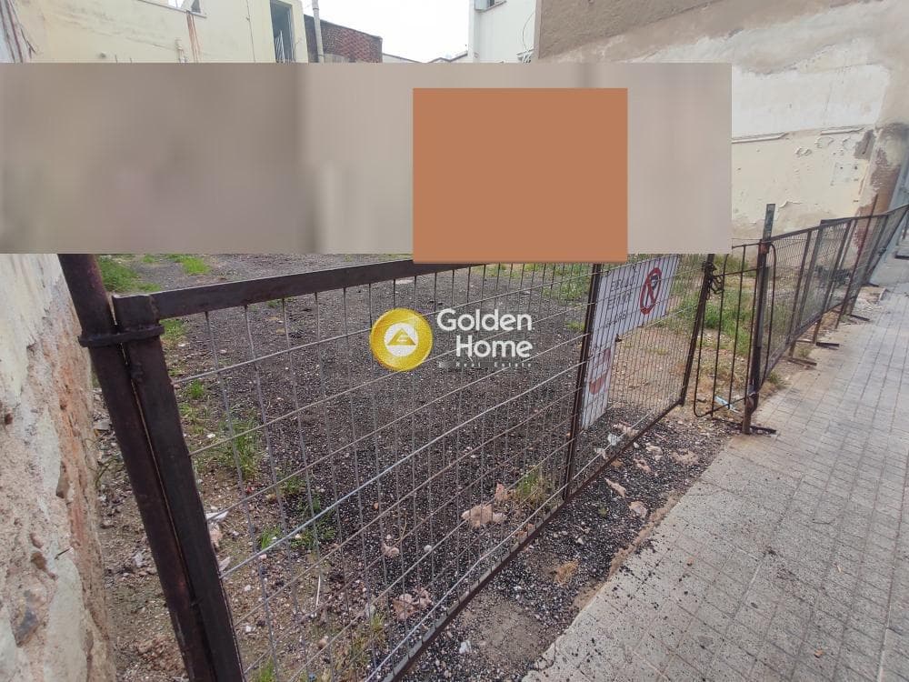 Building Plot in Voulgari - Agios Eleftherios, Patisia