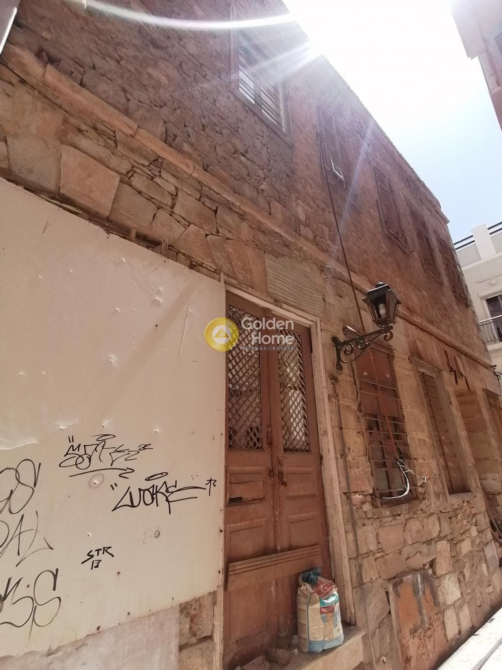 Οικόπεδο στην Ερμούπολη, Σύρος — Φωτογραφία 10 από 19