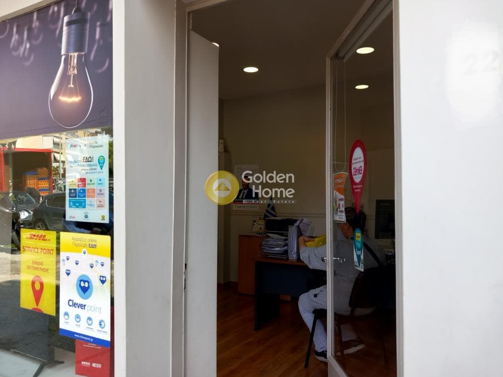 Retail Store in Ionia, Nea Ionia — Photo 10 of 18