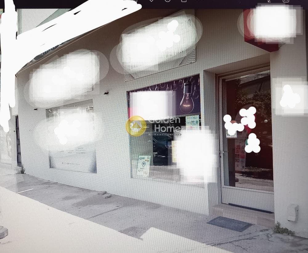 Retail Store in Ionia, Nea Ionia — Photo 15 of 18