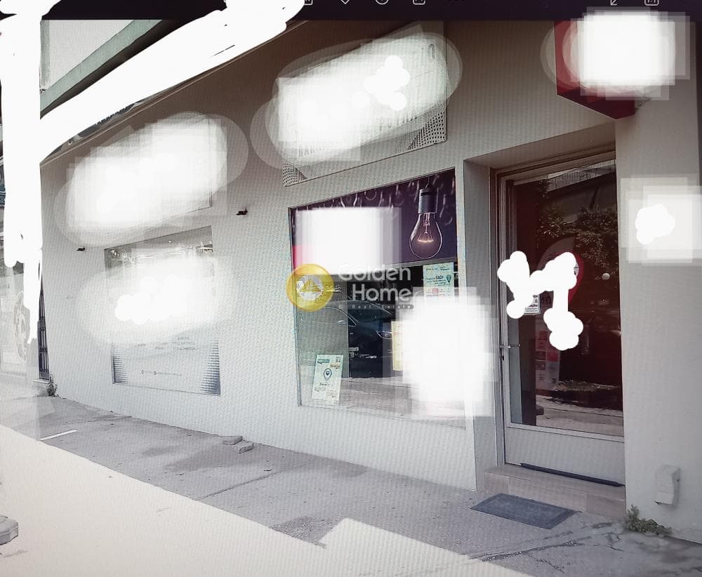 Retail Store in Ionia, Nea Ionia — Photo 16 of 18
