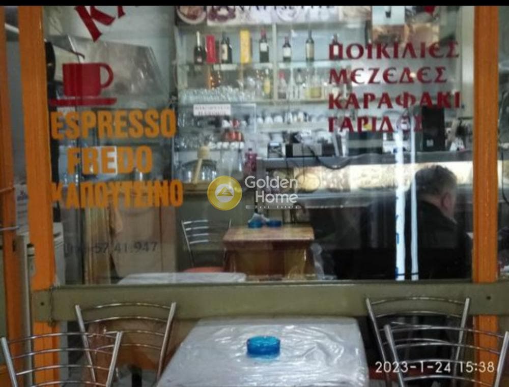 Κατάστημα στην Πλατεία Κλαυθμώνος, Κέντρο — Φωτογραφία 4 από 6