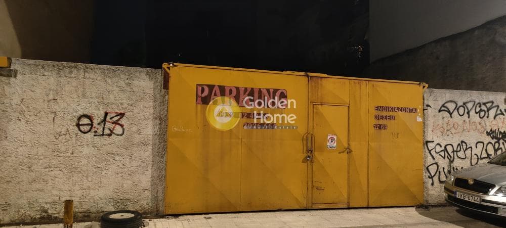 Οικόπεδο στην Σταθμός, Αττική