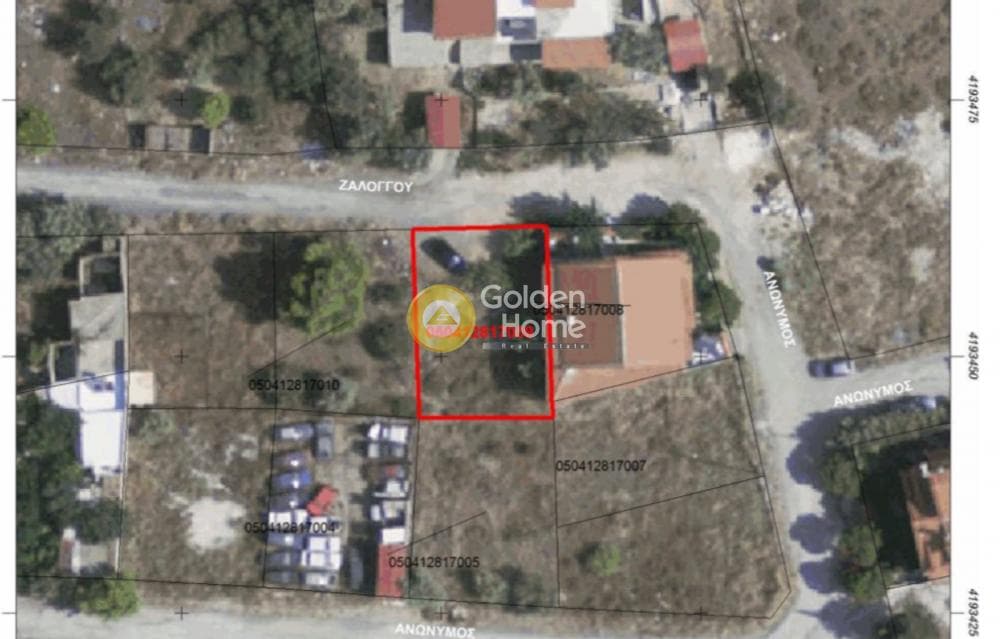 Parcel in Terpsithea, Glyfada