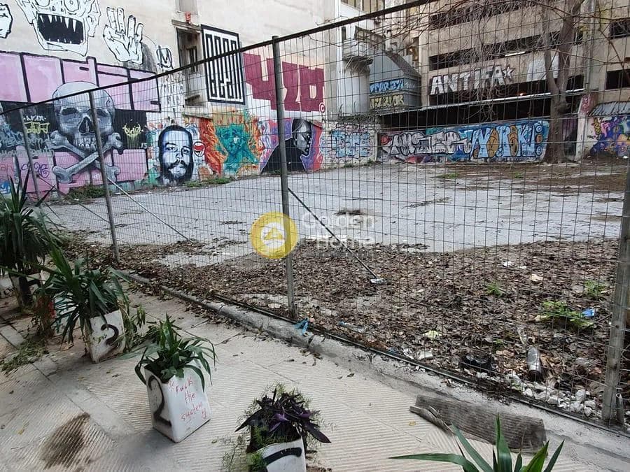 Οικόπεδο στην Στρέφη, Εξάρχεια - Νεάπολη