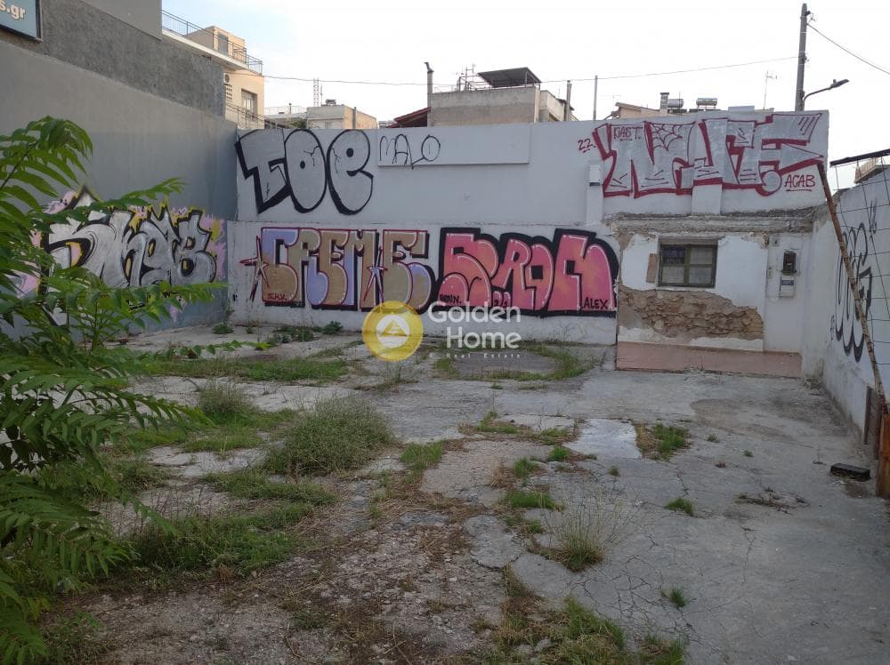 Building Plot in Votanikos, Kentro