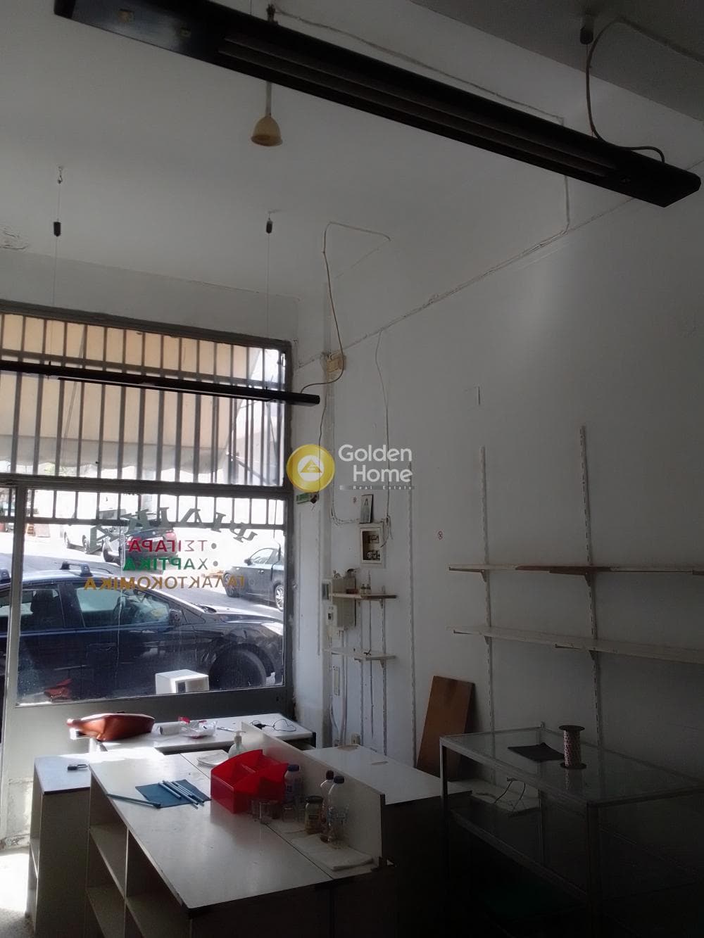 Κατάστημα στην Μικρολίμανο, Πειραιάς — Φωτογραφία 3 από 9
