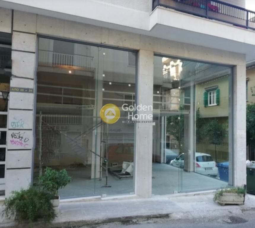 Retail Store in Politechnioupoli, Zografou — Photo 3 of 6