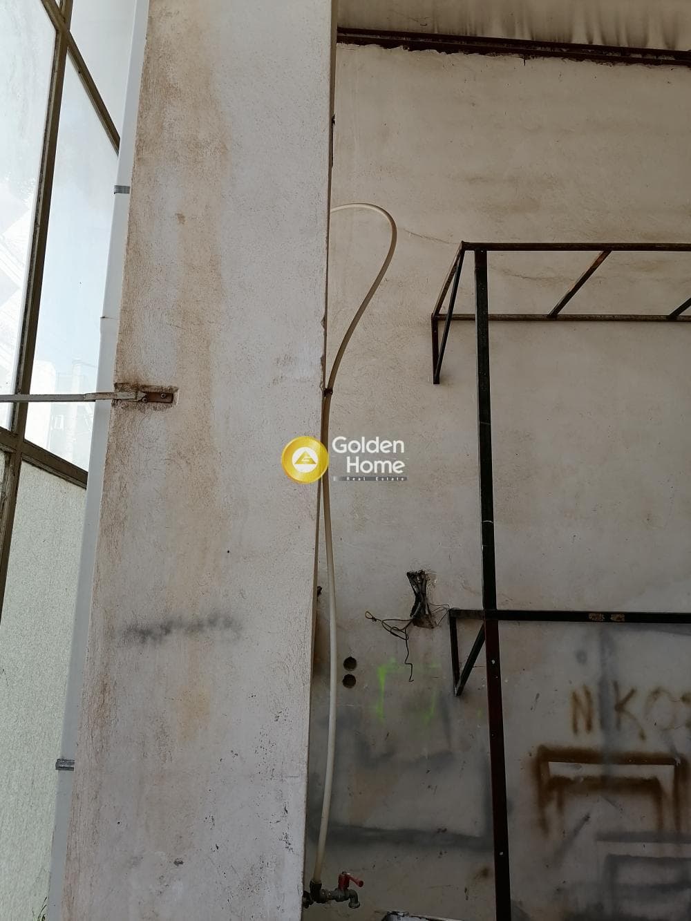 Retail Store in Agia Triada, Kamatero — Photo 1 of 4