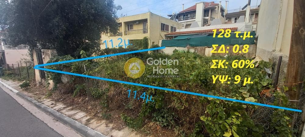 Οικόπεδο στην Γερόβουνο, Καματερό — Φωτογραφία 1 από 3