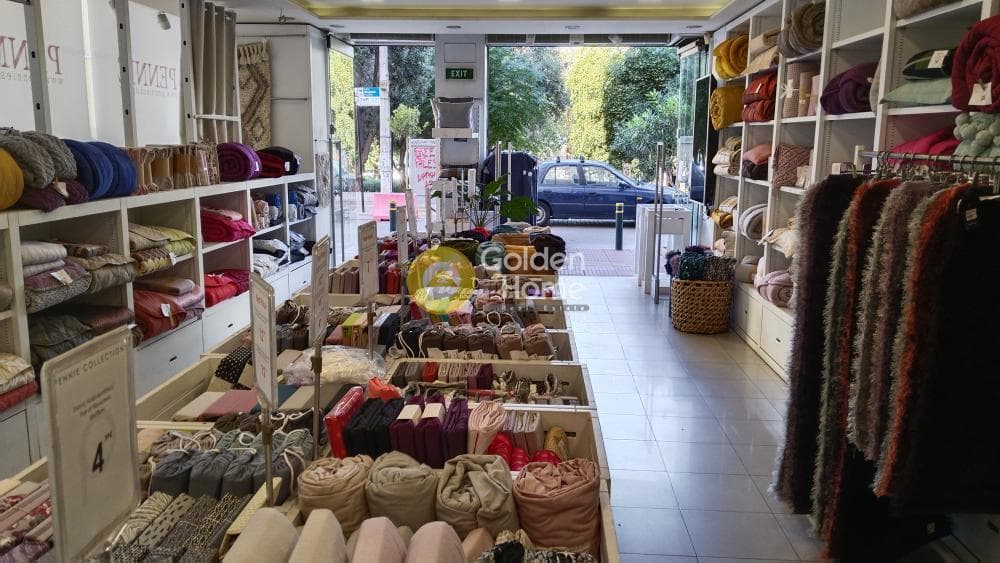 Retail Store in Diilistiria, Piraeus — Photo 1 of 15
