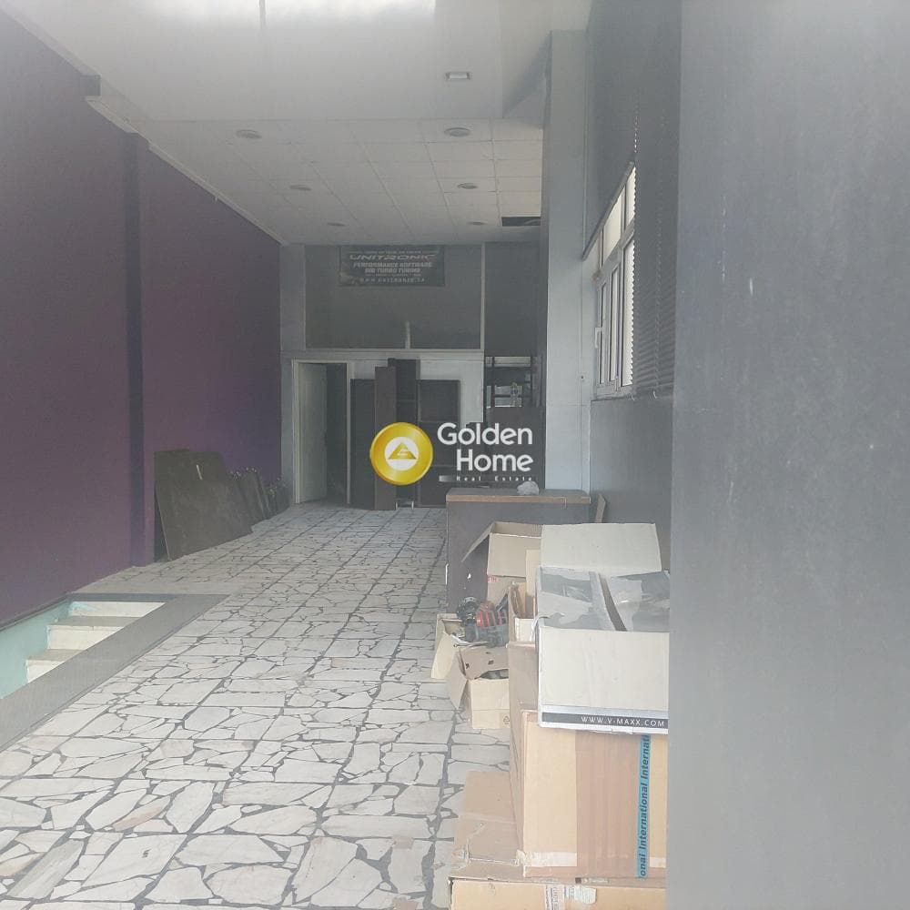 Retail Store in Rema Pikrodafnis, Palaio Faliro — Photo 3 of 9
