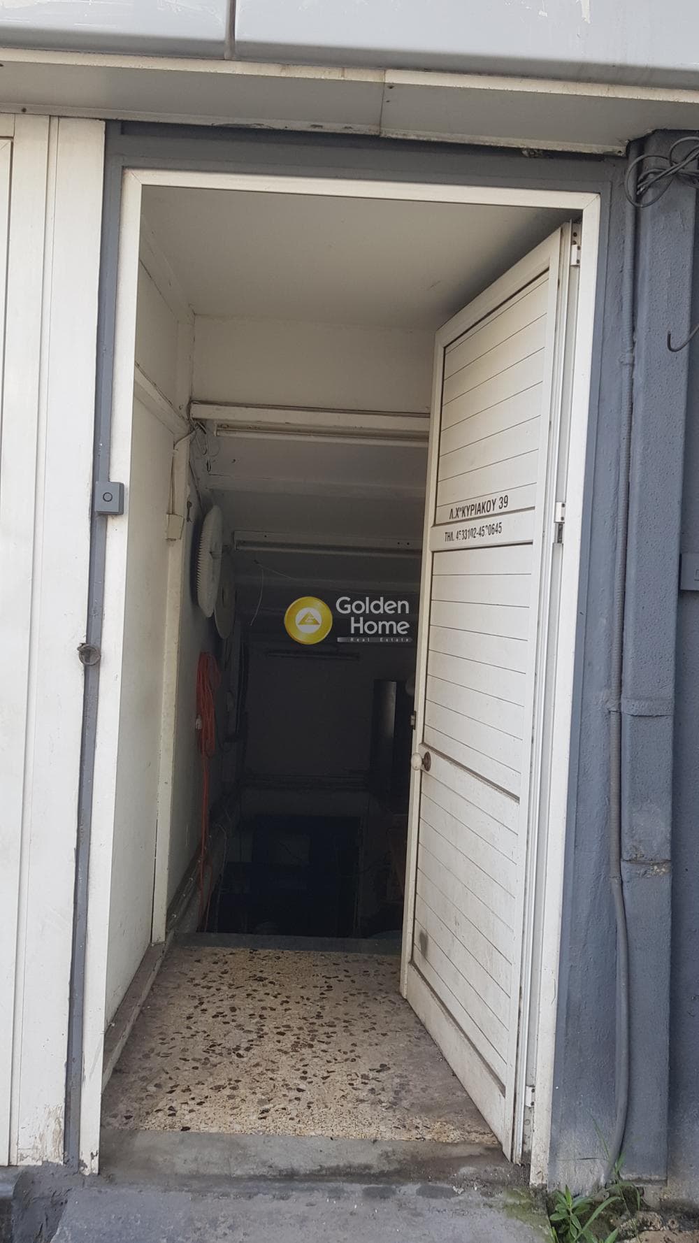 Warehouse in Chatzikiriakeio, Piraeus — Photo 4 of 16