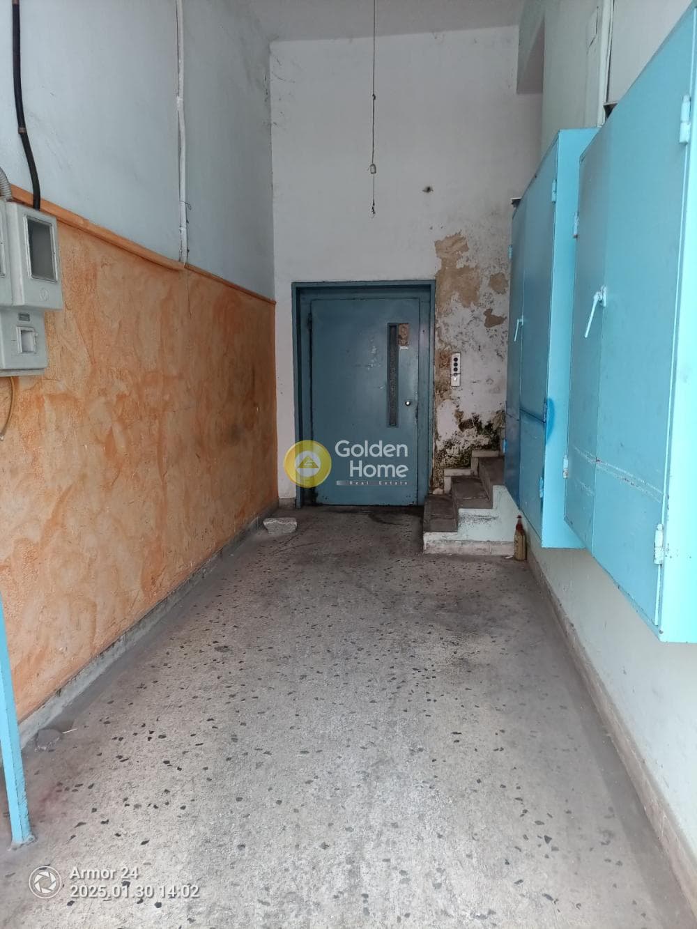 Βιομηχανικός Χώρος στην Κέντρο, Μοσχάτο — Φωτογραφία 9 από 32