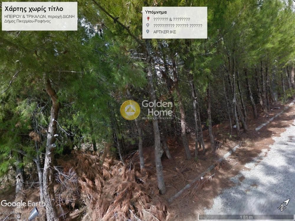 Οικόπεδο στην Δασαμάρι, Πικέρμι — Φωτογραφία 12 από 12