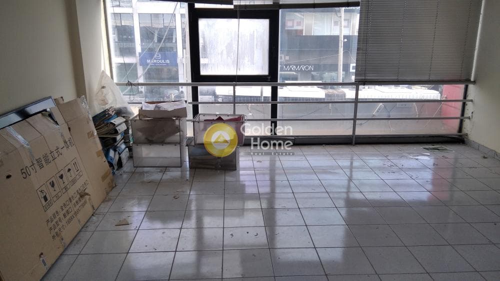 Γραφείο στην Άγιος Αθανάσιος, Μαρούσι — Φωτογραφία 1 από 10