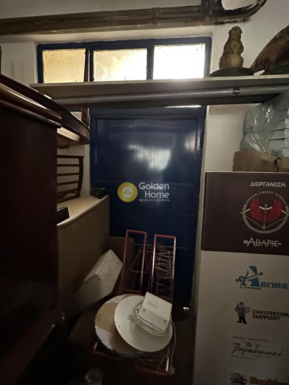 Αποθήκη στην Πλατεία Μέμου, Κορυδαλλός — Φωτογραφία 3 από 5