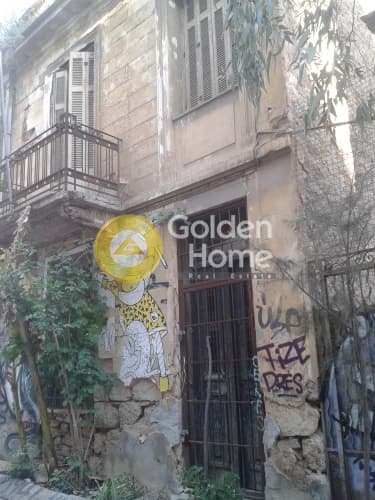 House in Plateia Iroon, Historic Center — Photo 1 of 13