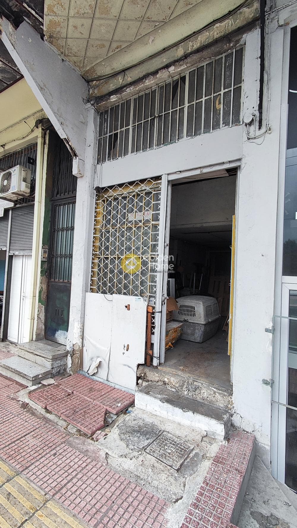 Κατάστημα στην Κοπή, Δραπετσώνα — Φωτογραφία 2 από 5