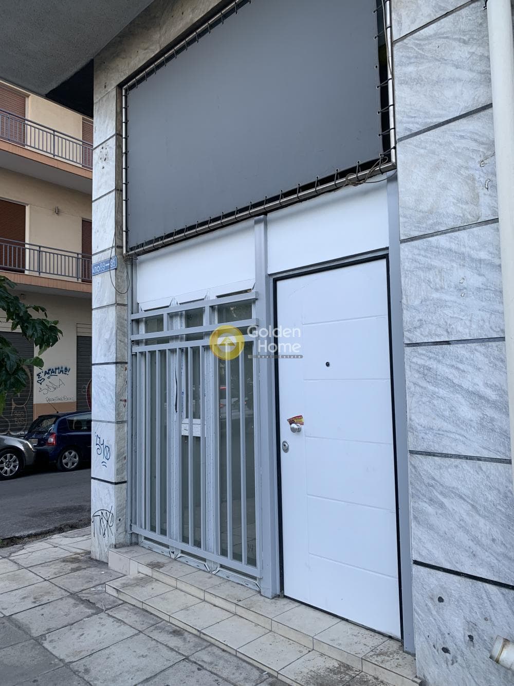 Διαμέρισμα στην Κεραμεικός, Γκάζι - Μεταξουργείο - Βοτανικός — Φωτογραφία 2 από 2
