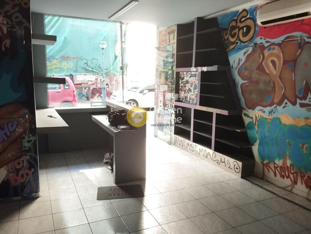 Retail Store in Diilistiria, Piraeus — Photo 4 of 27