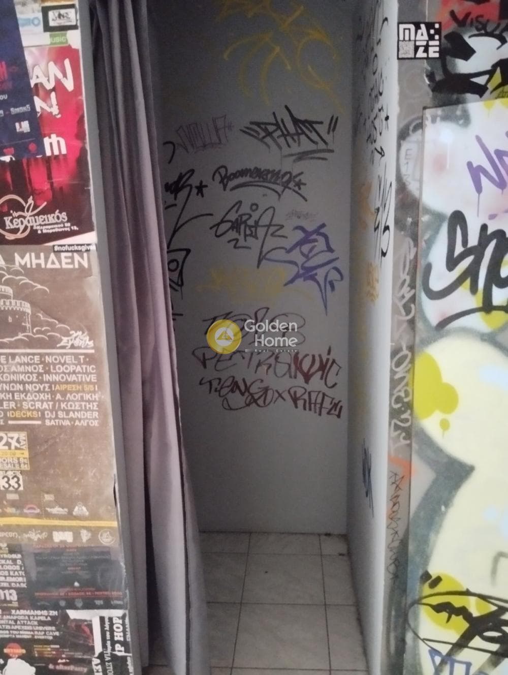 Retail Store in Diilistiria, Piraeus — Photo 27 of 27