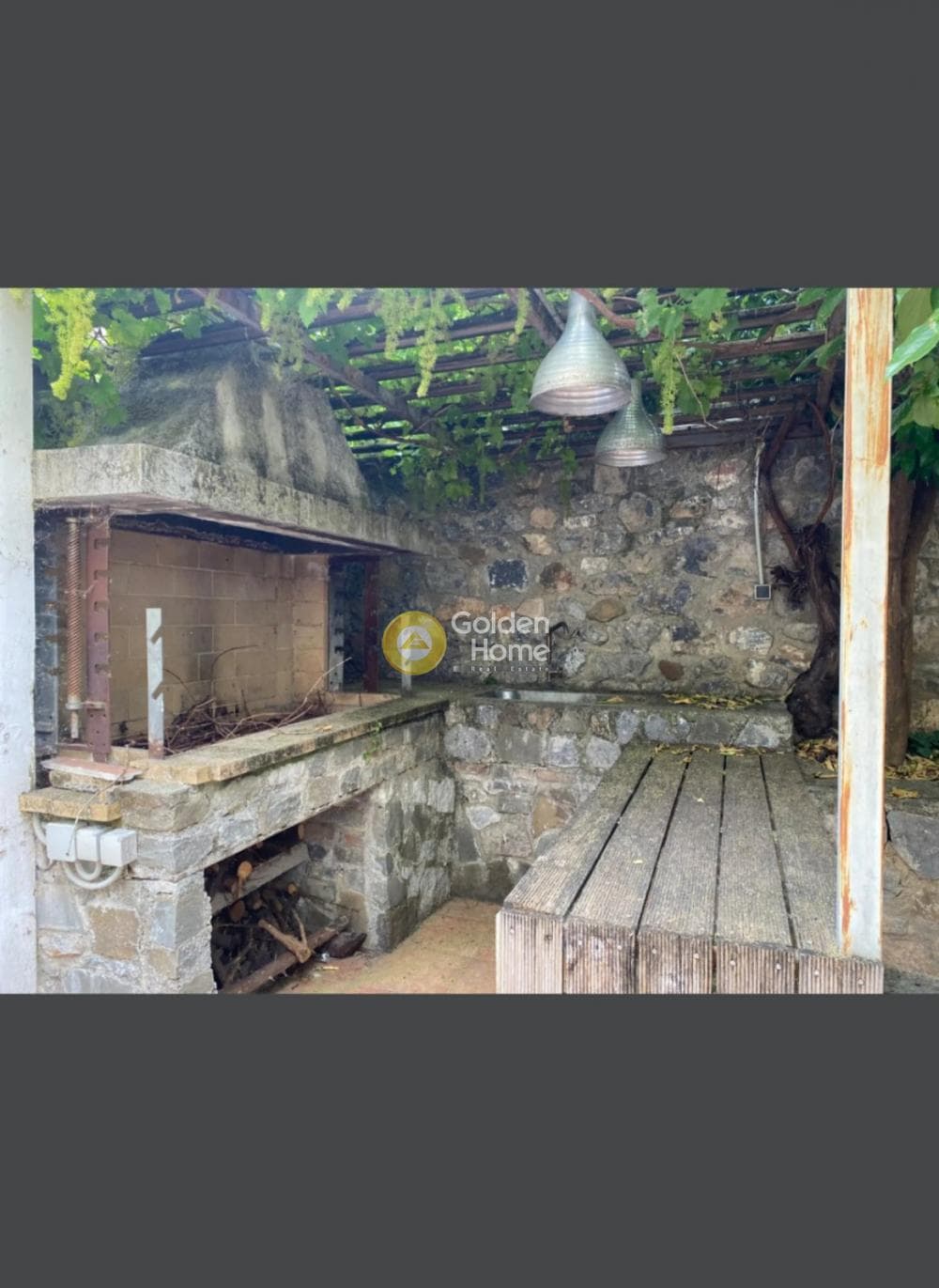 House in Revitheika, Vagies — Photo 10 of 10