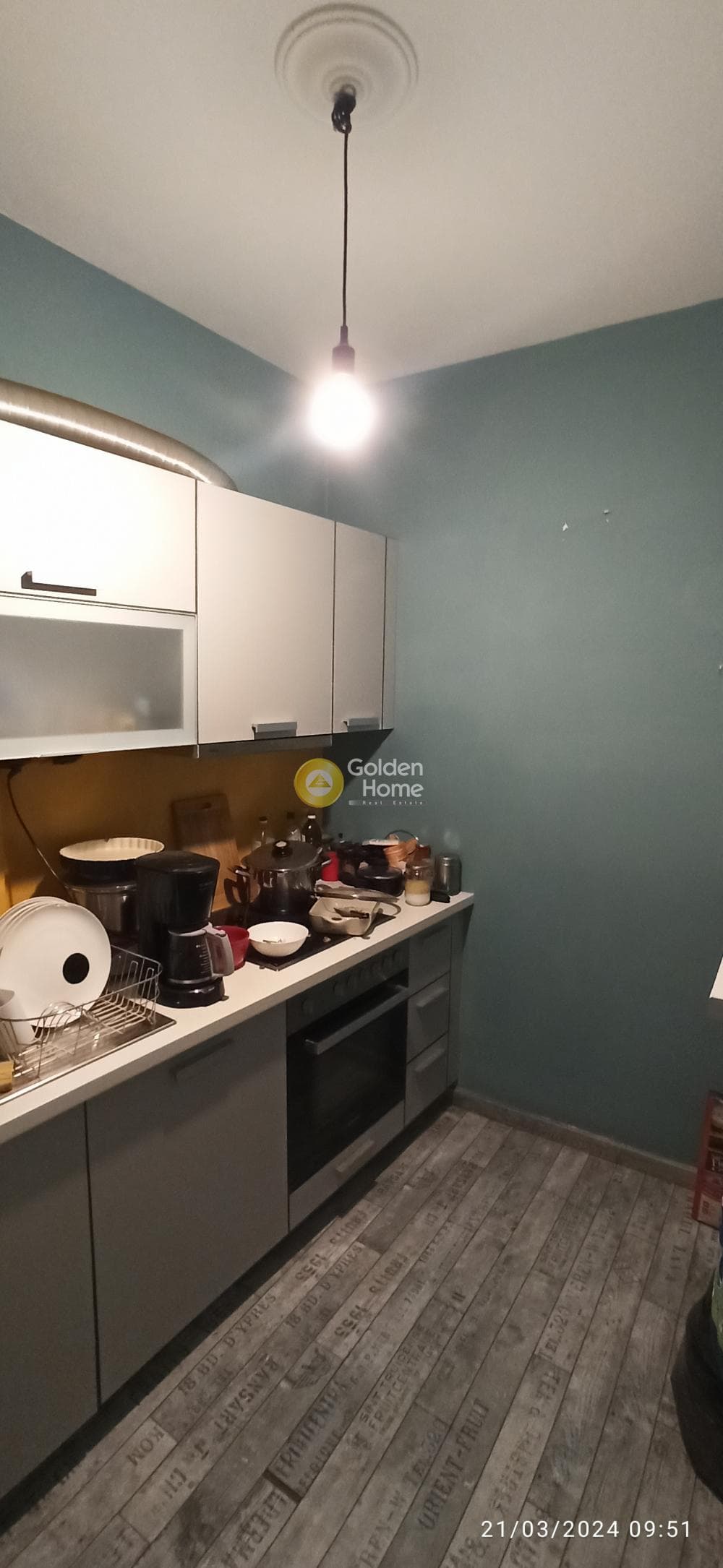 Apartment in Strefi, Exarchia - Neapoli — Photo 6 of 11