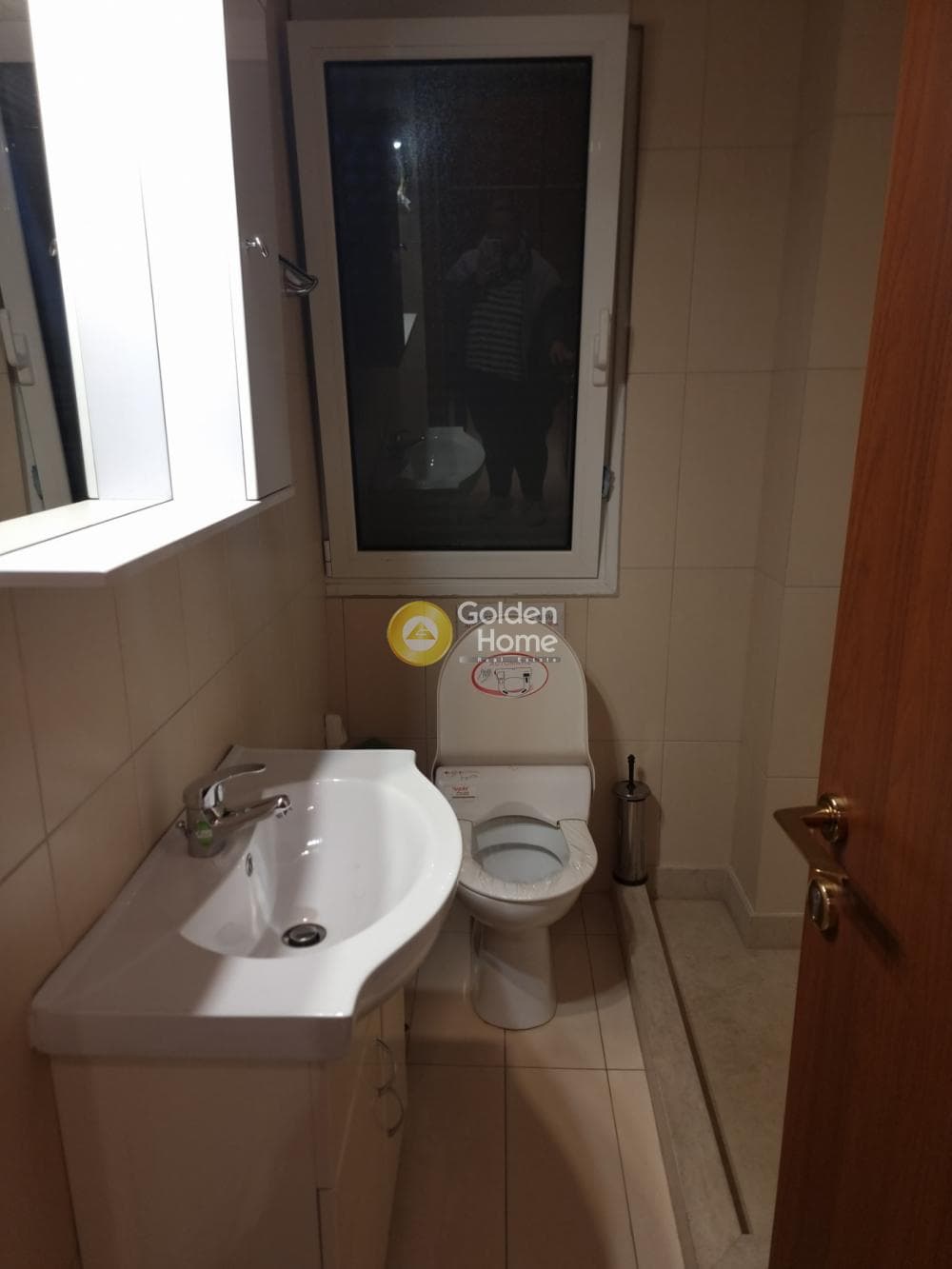 Apartment in Goudi, Goudi — Photo 6 of 6