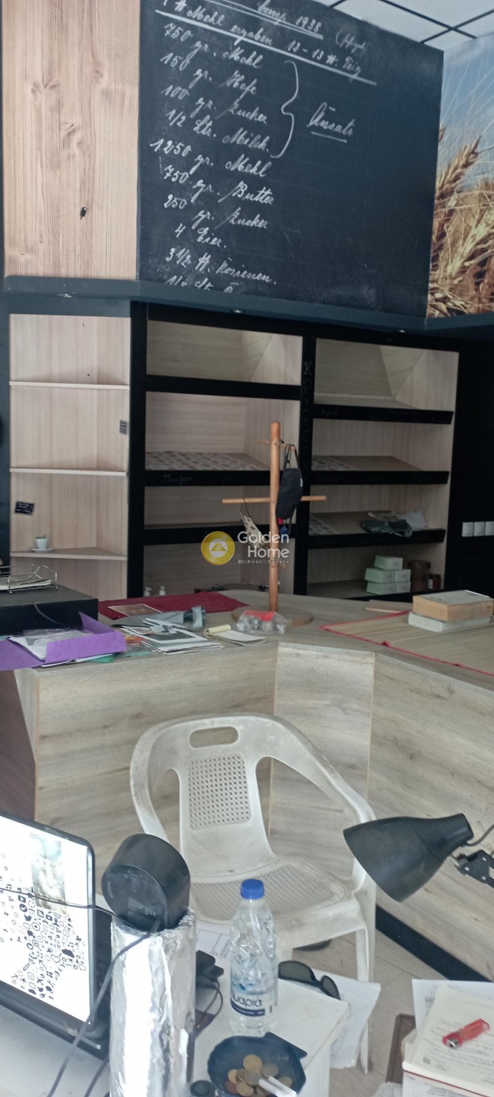 Retail Store in Palaio Irakleio, Lykovrisi — Photo 4 of 17