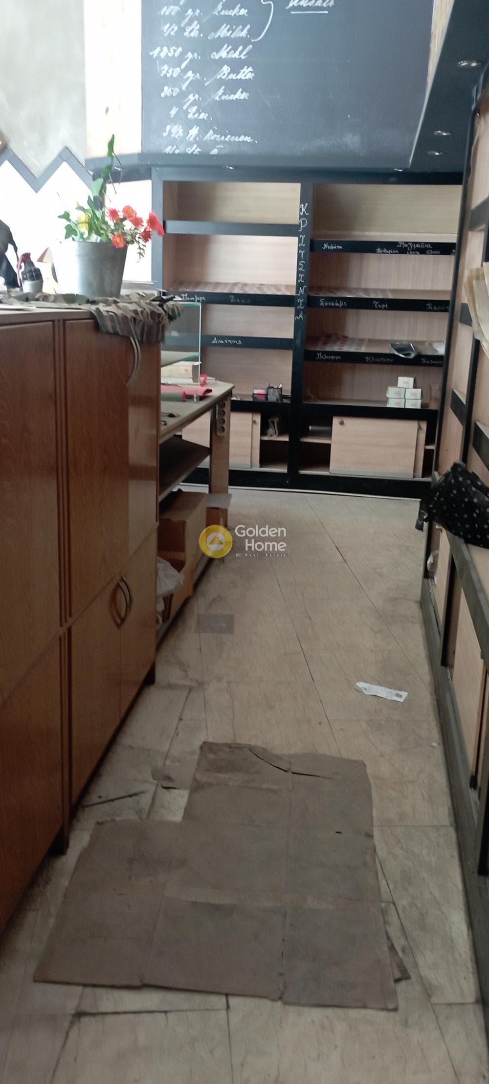 Retail Store in Palaio Irakleio, Lykovrisi — Photo 3 of 17