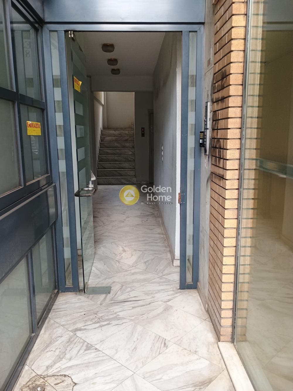 Γραφείο στην Πολυκατοικίες, Αγία Βαρβάρα — Φωτογραφία 18 από 23