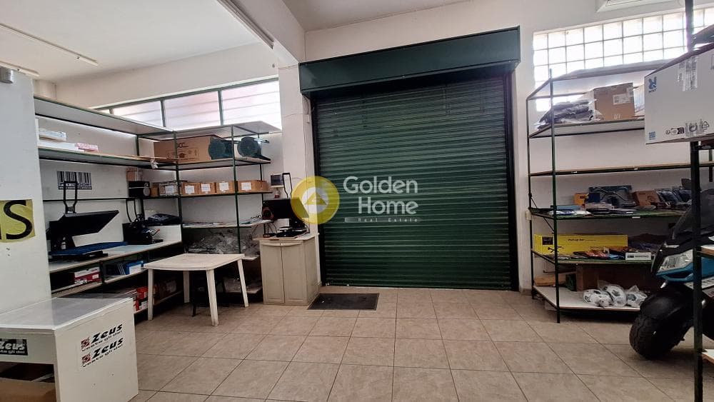 Retail Store in Mykoniatika, Agioi Anargiroi — Photo 6 of 12