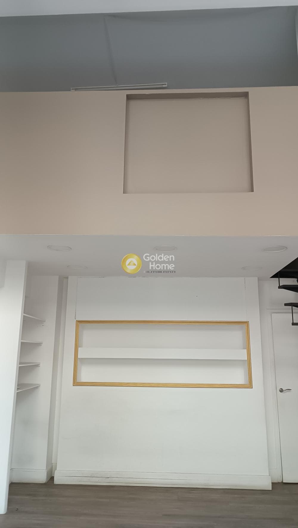 Retail Store in Center, Chalandri — Photo 1 of 7