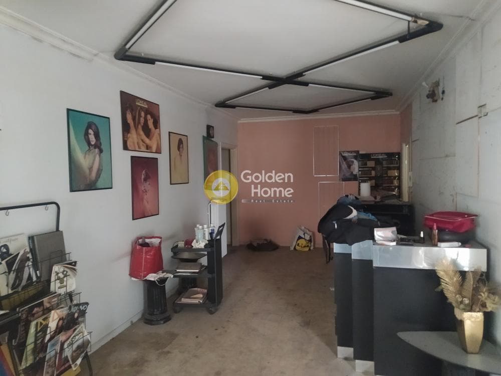 Apartment in Mouseio, Exarchia - Neapoli — Photo 2 of 15