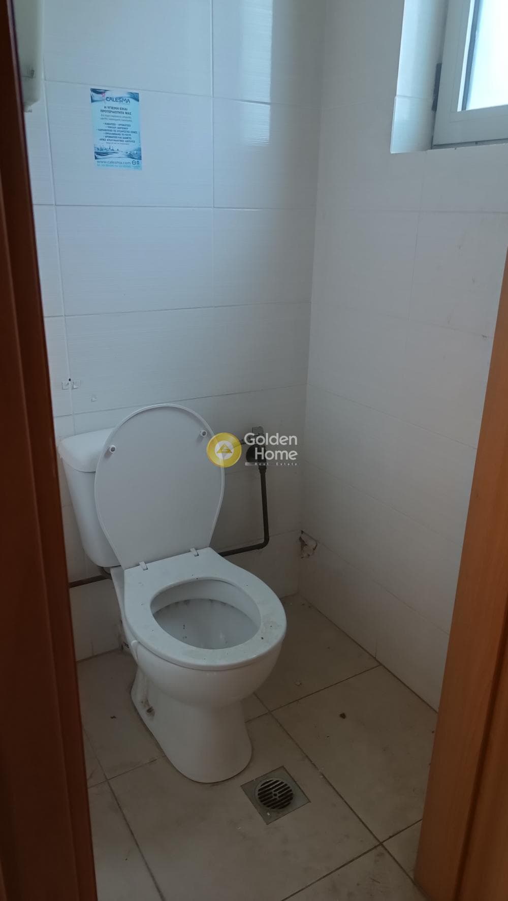 Κατάστημα στην Λόφος Σικελίας, Νέος Κόσμος — Φωτογραφία 9 από 9