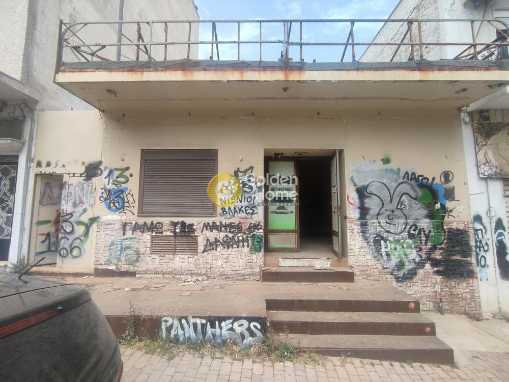 Building Plot in Panorama, Dafni — Photo 6 of 8